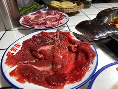 鲜牛肉-贤合庄卤味火锅(时代广场店)