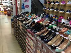 -中福百货(望京店)