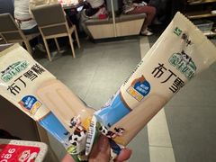 -海底捞大排档火锅(悦荟广场店)