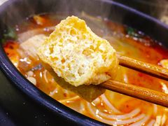 -清真·穆萨砂锅(大皮院店)