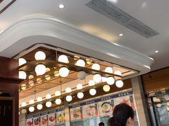 -玉兰苑一等茶餐厅