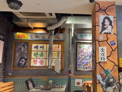-欧巴烤肉(创富世纪店)