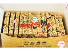小米酥-壹心榴莲千层蛋糕甜品店