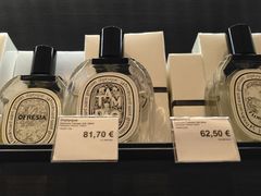 -戴高乐机场免税店(BuY PARIS DUTY FREE)