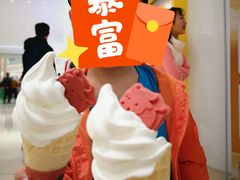 -麦当劳(民盈·国贸城店)