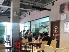 大堂-窦四牛杂面(总店)