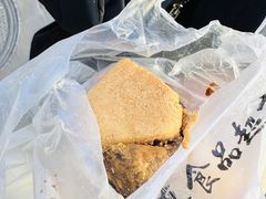 -清真·白记年糕(牛街北口店)
