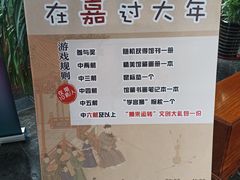 -嘉定博物馆