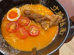 -寸屋拉面(凯德晶萃店)