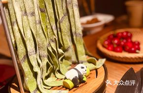 Panda Bamboo Noodles