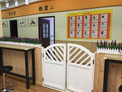 -优+美艺术培训学校(三金雄楚天地店)