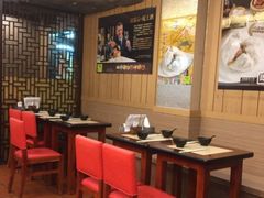 大堂-粤厨点心专门店