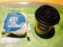 火腿扒麦满分-麦当劳(天塔道店)