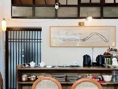 -知亘茶食