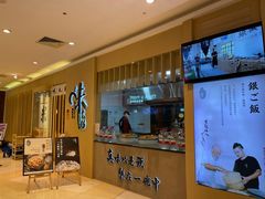 门面-味太助·银饭食堂(中华城店)
