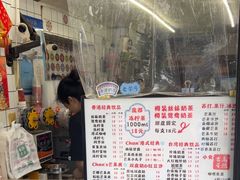 -陈记甜品窝(中山北路店)