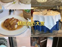 -翠园(北京王府中环店)