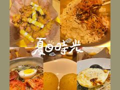 -韩乐坊