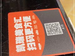 -高第街56号餐厅(银座商城玉函店)