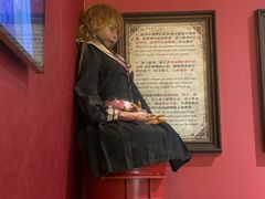 -恐怖游戏(湖滨店)