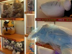 -可爱抓 COCO  GOTCHA(天津鹏欣水游城店)