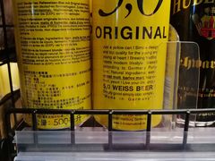 -G-Super 绿地优选(徐汇绿地缤纷城店)