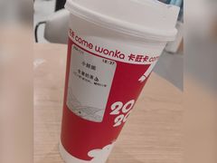 -砂之船奥特莱斯(合肥店)