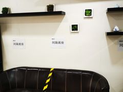 -瑞尔齿科(东方广场诊所)