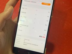 -夕阳红小吃(中街大悦城店)