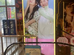 -南京时尚莱迪购物广场(正洪街店)
