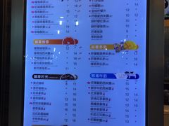 -CoCo都可(文星广场店)