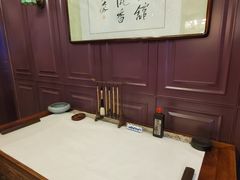 -卫鼎轩·曹公馆(鼓楼店)