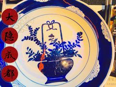 -大隐·成都火锅Bistro(合生麒麟新天地店)