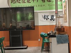 -山野的朋友露营炭火烤肉