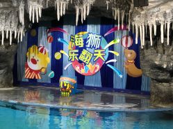 -哈咪乐童儿童主题乐园(千盛百货店)