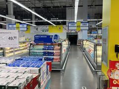 -麦德龙(浦东店)