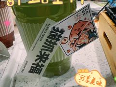 -猫抓烤肉(春熙路店)
