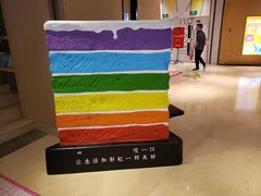 -当当书店(国泰广场店)