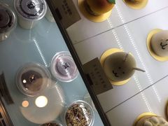 -CHEZ JASMINE 茉莉的氧气厨房