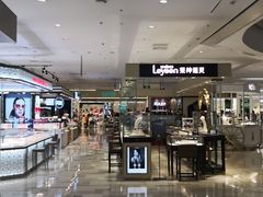 -银泰百货(北京大红门店)