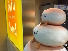 芒果舒芙蕾布丁杯-fufuland·生乳舒芙蕾(北京·合生汇店)