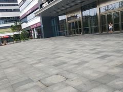 -1点点(中国铁建广场店)