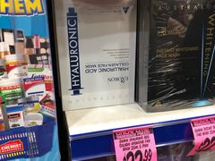 -Chemist Warehouse(CBD)