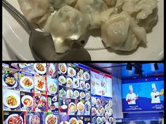 -开海·红岛海鲜虾水饺(石老人店)