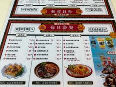 -龙记·香港茶餐厅(海上世界店)