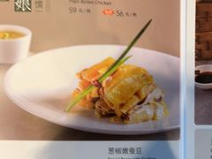 -小厨娘淮扬菜(清江苏宁广场店)
