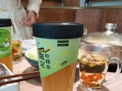 -阿杜打边炉(五江天街店)