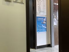 -手功夫·月明中医诊所·正骨推拿艾灸