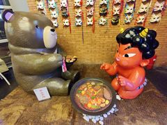 -神户赤童日式烤肉伙伴(东直门店)