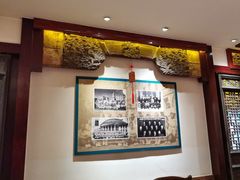 -山西会馆·晋菜·晋商宴·学堂记忆(许坦西街店)